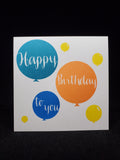 birthday card - bright balloons